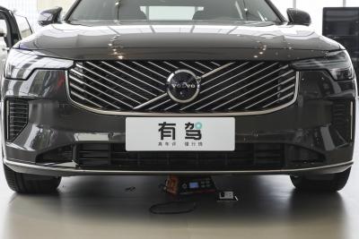 2026款 B5 智远豪华版-外观-图片-有驾