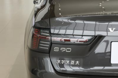 2026款 B5 智远豪华版-外观-图片-有驾