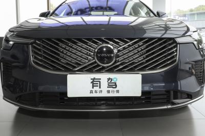 2026款 B5 智远豪华版-外观-图片-有驾