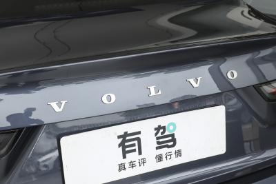 2026款 B5 智远豪华版-外观-图片-有驾