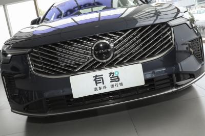 2026款 B5 智远豪华版-外观-图片-有驾