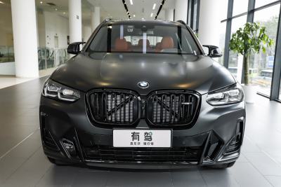 2022款 M40i-外观-图片-有驾