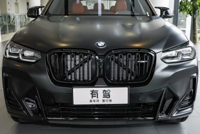 2022款 M40i-外观-图片-有驾