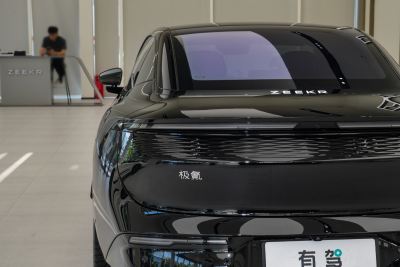 2025款 后驱智驾版 75kWh-外观-图片-有驾