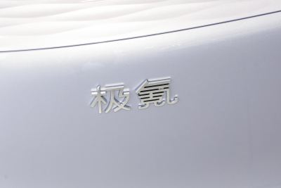 2025款 后驱智驾版 75kWh-外观-图片-有驾