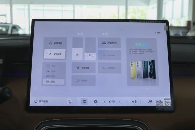 2025款 第四代 2.0TD DCT 热爱-内饰-图片-有驾