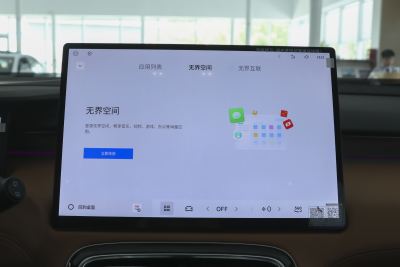 2025款 第四代 2.0TD DCT 热爱-内饰-图片-有驾