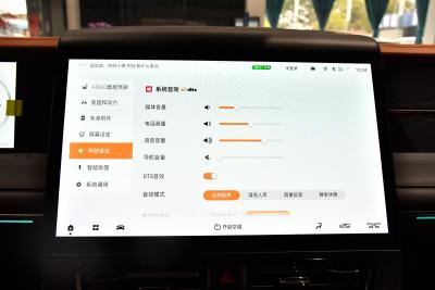 2026款 HEV至尊版-内饰-图片-有驾