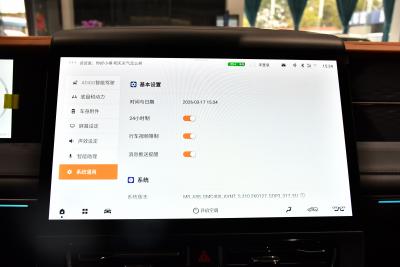 2026款 HEV至尊版-内饰-图片-有驾