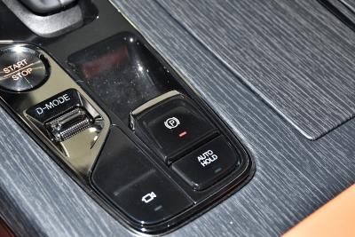 2026款 HEV至尊版-内饰-图片-有驾