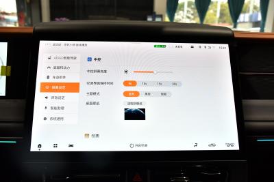 2026款 HEV至尊版-内饰-图片-有驾