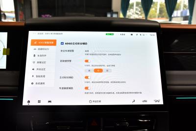 2026款 HEV至尊版-内饰-图片-有驾