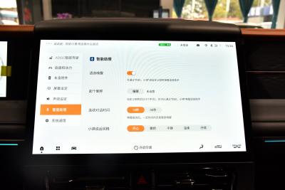 2026款 HEV至尊版-内饰-图片-有驾