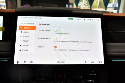 2026款 HEV至尊版-内饰-图片-有驾
