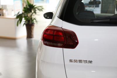 2020款 230THP DCT C-Series 潮享版-外观-图片-有驾