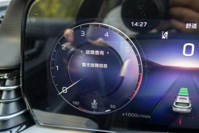 2025款 2.0T 四驱玄影版-内饰-图片-有驾 2025款 2.0T 四驱玄影版-内饰-图片-有驾