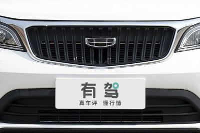 2021款 PRO 1.5L 手动精英型-外观-图片-有驾