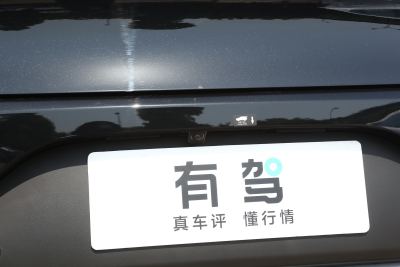 2024款 EV 荣耀版 730KM 尊享型-外观-图片-有驾