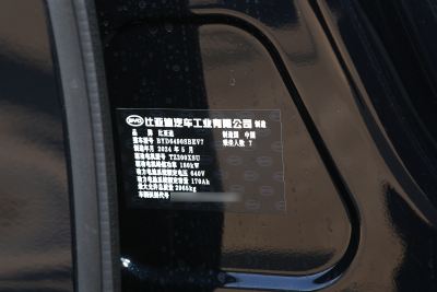 2024款 EV 荣耀版 730KM 尊享型-外观-图片-有驾