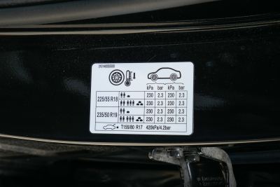 2024款 1.5TGDI DCT智享+版 7座-外观-图片-有驾
