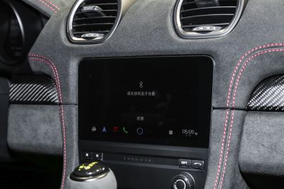 2023款 Spyder RS 4.0L-内饰-图片-有驾