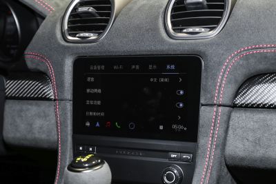 2023款 Spyder RS 4.0L-内饰-图片-有驾