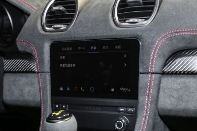 2023款 Spyder RS 4.0L-内饰-图片-有驾