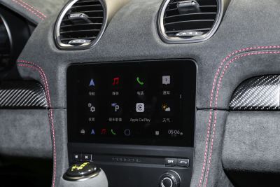 2023款 Spyder RS 4.0L-内饰-图片-有驾