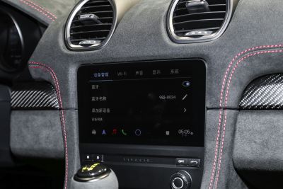 2023款 Spyder RS 4.0L-内饰-图片-有驾
