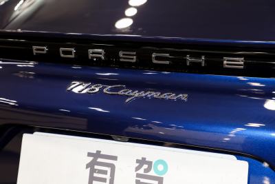 2022款 Cayman 2.0T-外观-图片-有驾