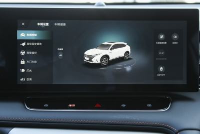 2023款 1.5T 优越版-内饰-图片-有驾