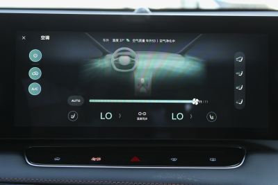 2023款 1.5T 优越版-内饰-图片-有驾