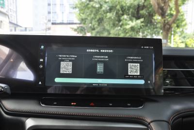 2023款 1.5T 优越版-内饰-图片-有驾