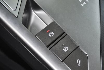 2023款 1.5T 优越版-内饰-图片-有驾