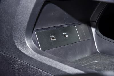 2023款 1.5T 优越版-内饰-图片-有驾