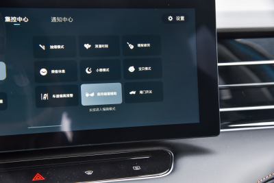 2023款 1.5T 优越版-内饰-图片-有驾