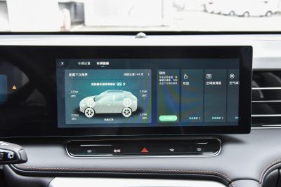 2023款 1.5T 优越版-内饰-图片-有驾