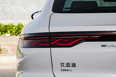 2025款 DM-i 125KM激光雷达智驾型-外观-图片-有驾