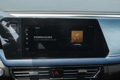 2025款 影速 270T 劲享版 平步青云-内饰-图片-有驾