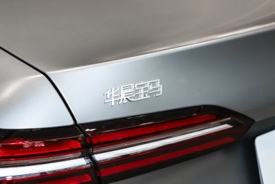 2026款 530Li 尊享型 M运动套装-外观-图片-有驾