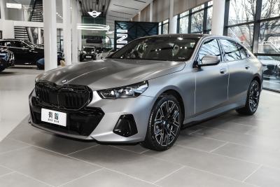 2026款 530Li 尊享型 M运动套装-外观-图片-有驾