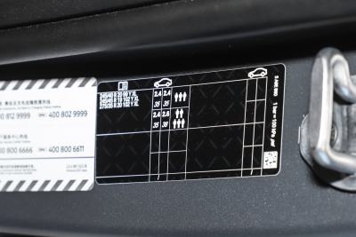 2026款 530Li 尊享型 M运动套装-外观-图片-有驾