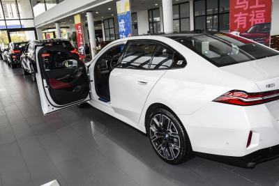 2026款 530Li 尊享型 M运动套装-外观-图片-有驾