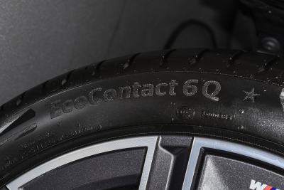 2026款 530Li 尊享型 M运动套装-外观-图片-有驾