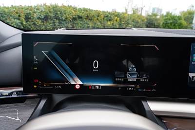 2026款 530Li 尊享型 M运动套装-内饰-图片-有驾