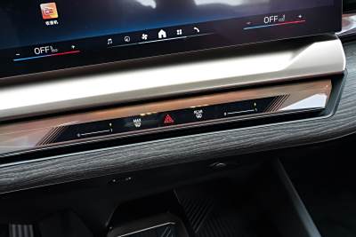 2026款 530Li 尊享型 M运动套装-内饰-图片-有驾