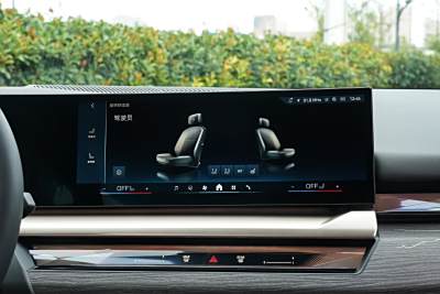 2026款 530Li 尊享型 M运动套装-内饰-图片-有驾