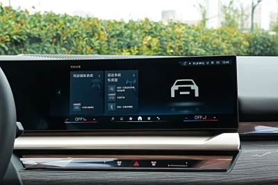 2026款 530Li 尊享型 M运动套装-内饰-图片-有驾