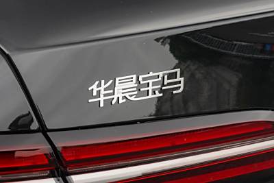 2026款 530Li 尊享型 M运动套装-外观-图片-有驾