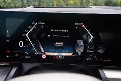 2026款 530Li 尊享型 M运动套装-内饰-图片-有驾